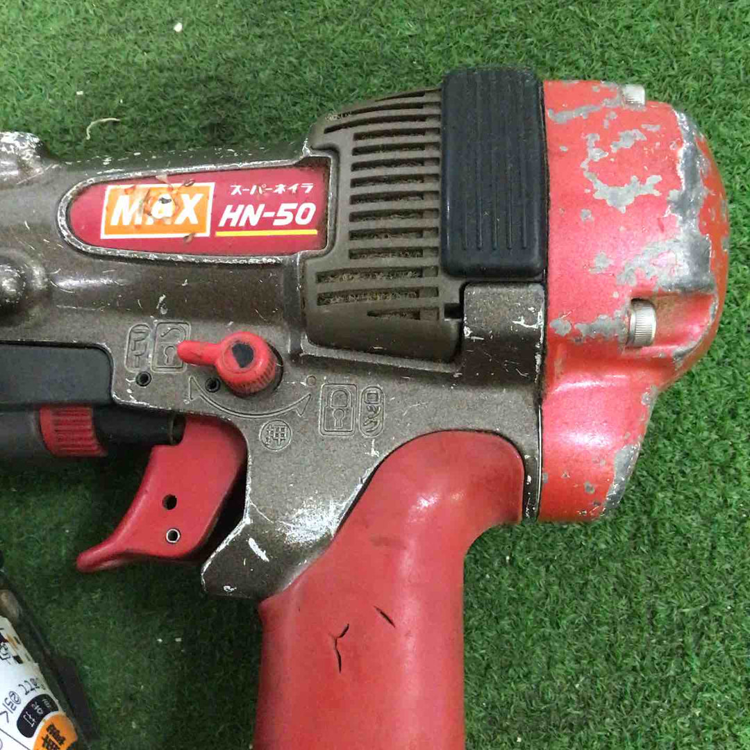 ★マックス(MAX) 高圧エア釘打ち機 HN-50【町田店】