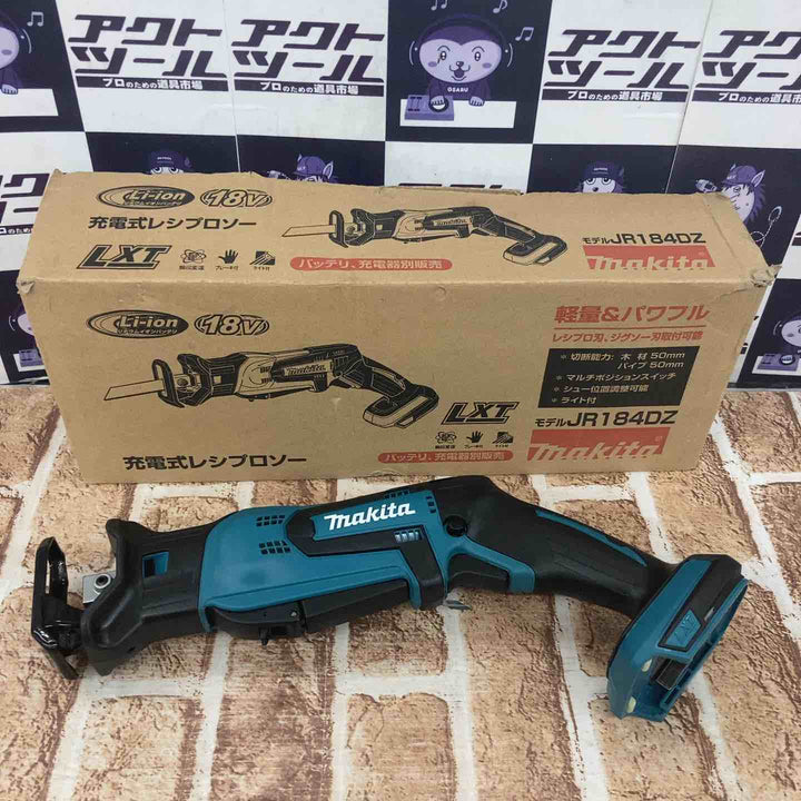 【中古品】マキタ(makita) コードレスレシプロソー JR184DZ【所沢店】