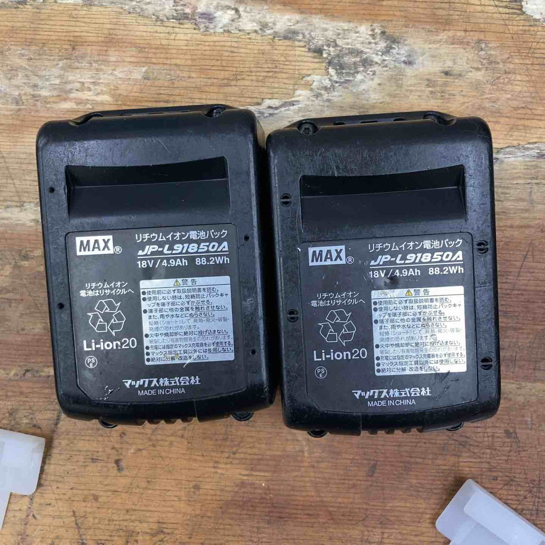 【中古品】★マックス(MAX) コードレスタッカ TJ-25/4J-BC/1850A 18V5.0Ahバッテリー付き フルセット【柏店】