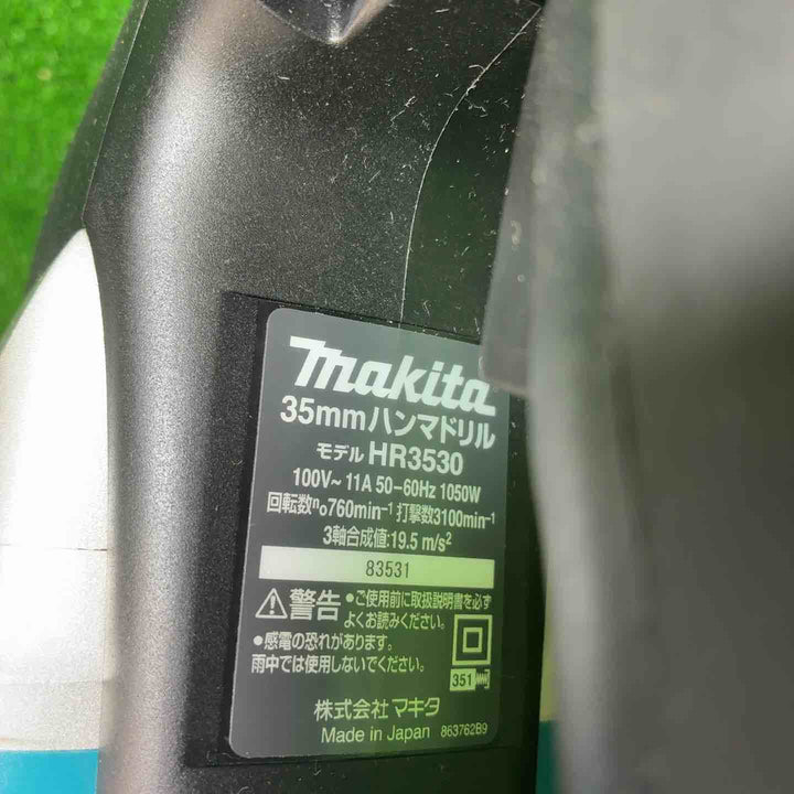 マキタ(makita) ハンマドリル HR3530【藤沢店】