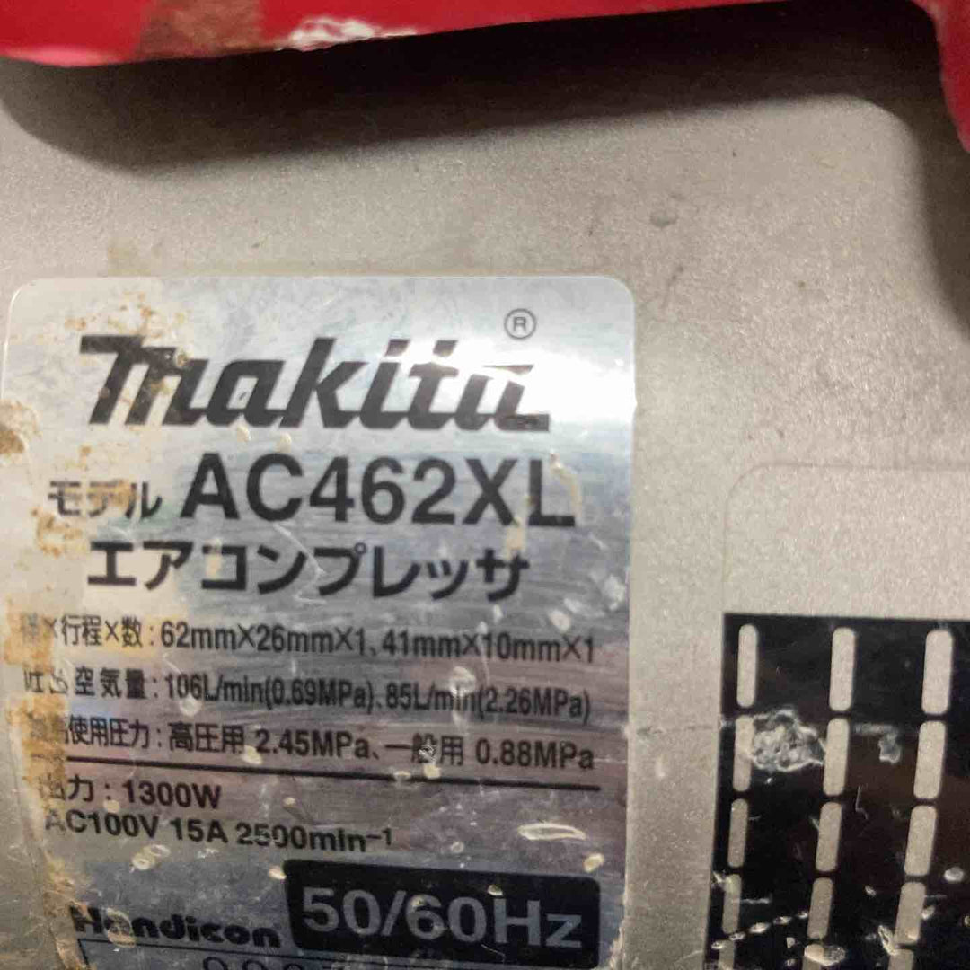 【ジャンク/格安出品】マキタ(makita) 高圧・常圧エアコンプレッサー AC462XLR ※起動OK、内部からエア漏れ有【八潮店】