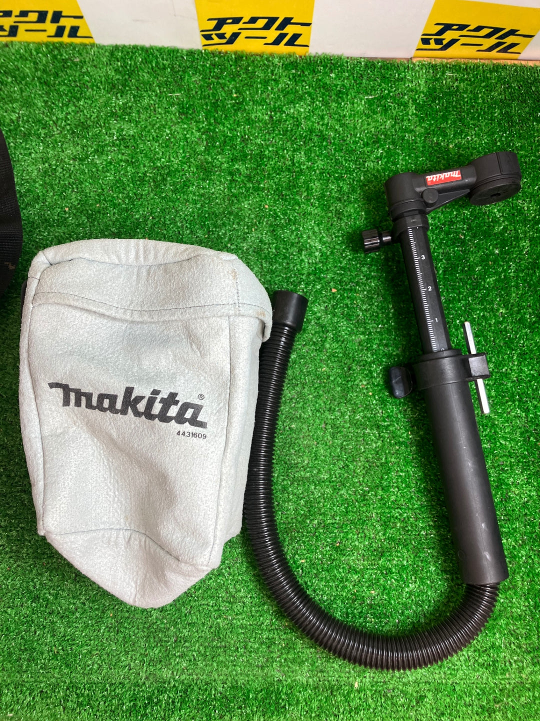 ☆マキタ(makita) コードレス小型集じん機 VC340DZ【越谷店】
