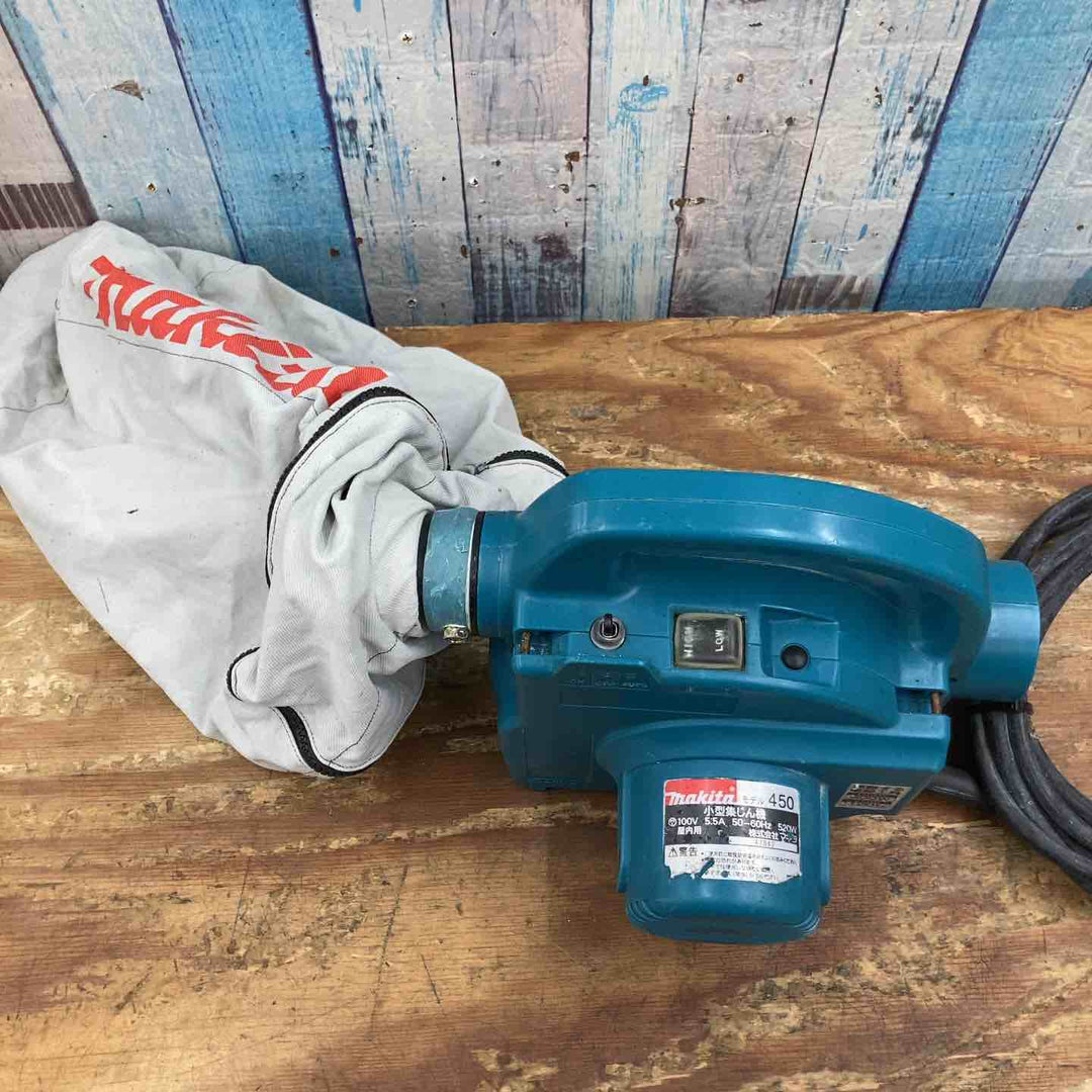 ★マキタ(makita) 小型集じん機 乾式 450(P)【柏店】