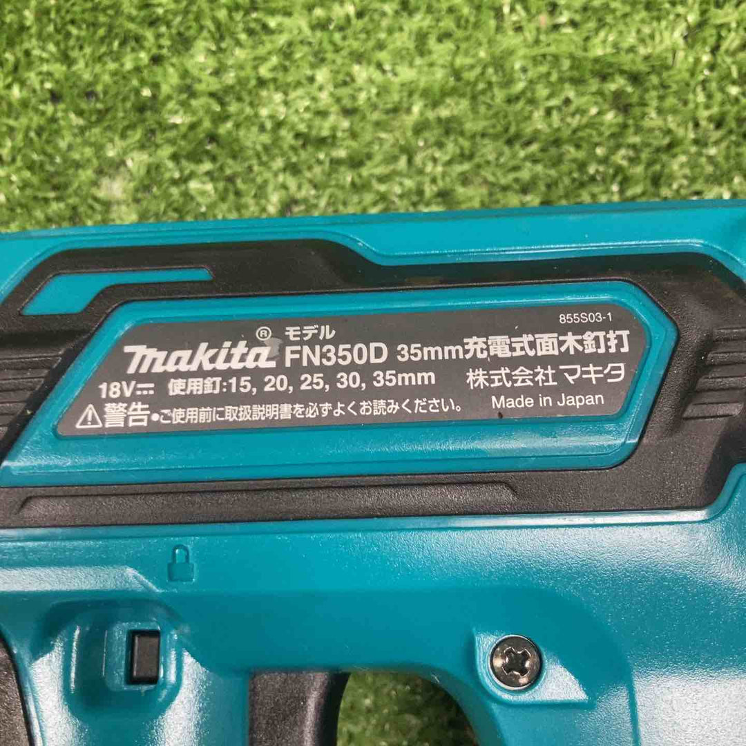 ◇マキタ 充電式35mm面木釘打ち機 FN350DZ【川崎店】