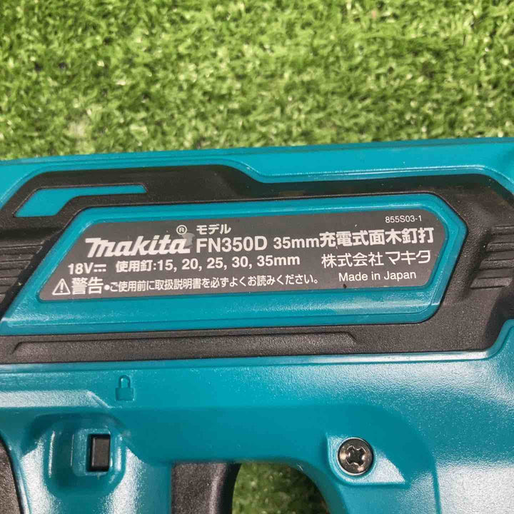 ◇マキタ 充電式35mm面木釘打ち機 FN350DZ【川崎店】