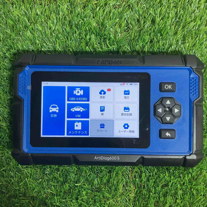 ◇TOPDON ArtiDiag600 Elite obd2 診断機 全車システム診断 ベンツ bmw ダイハツ 日本車対応 スキャンツール【戸田店】