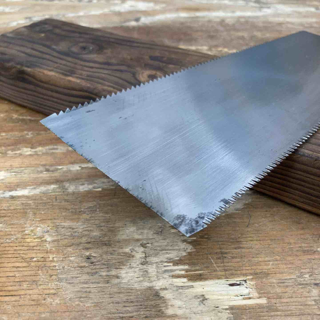 【中古品】　「宮野鉄之助」銘有 両手鋸 刃長約250mm 和工具 大工道具【柏店】