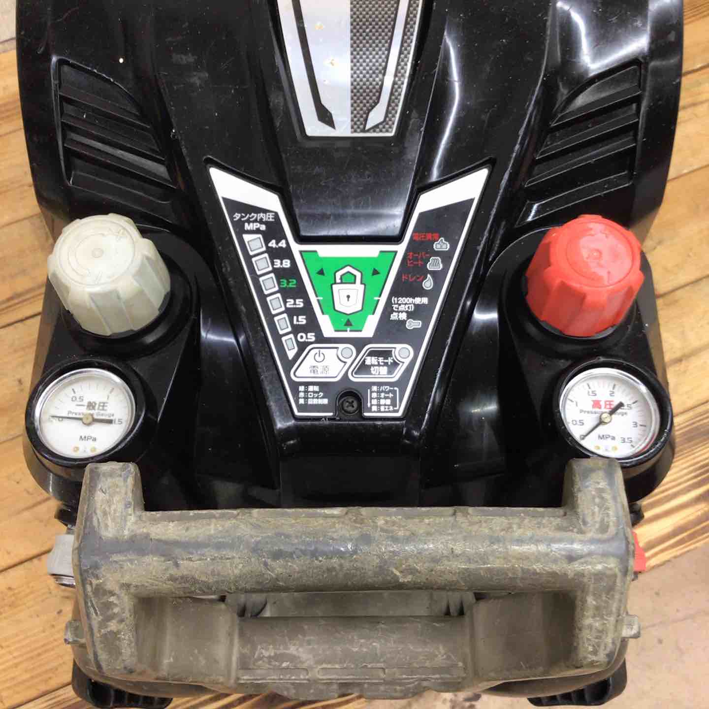 日立 EC1445H2 コンプレッサー【リライズ野田愛宕店】【店頭取引限定】【ジャンク】※エアーが溜まらない為　管理番号：ITOA9KKMBM4S 日立 EC1445H2 コンプレッサー【リライズ野田愛宕店】【店頭取引限定
