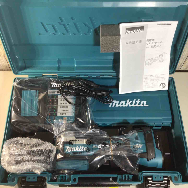 ★マキタ(makita) コードレスマルチツール TM52DRG【戸田店】