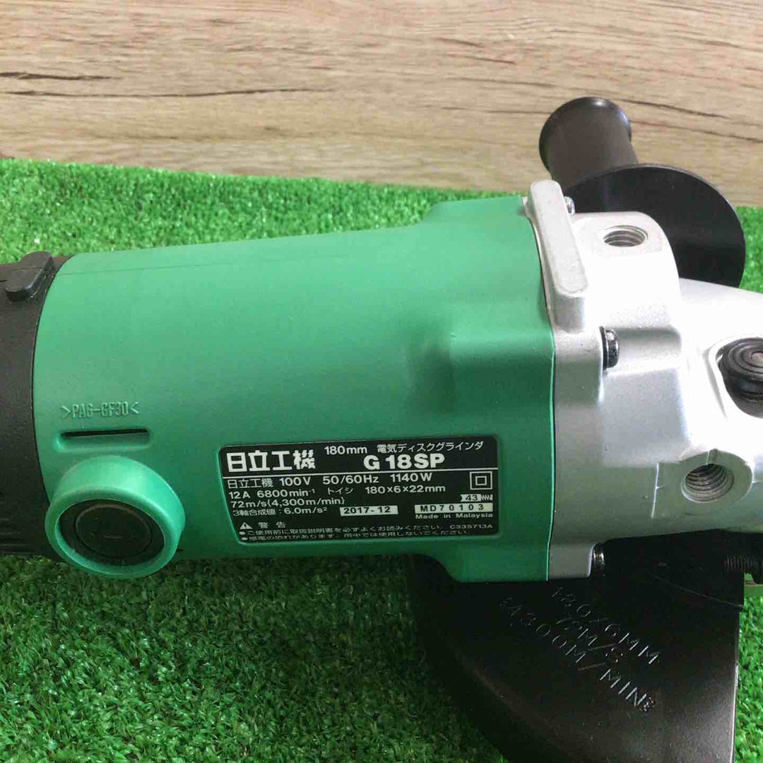 ◇ハイコーキ(HIKOKI ※旧:日立工機) 180mm ディススクグラインダー G18SP【町田店】