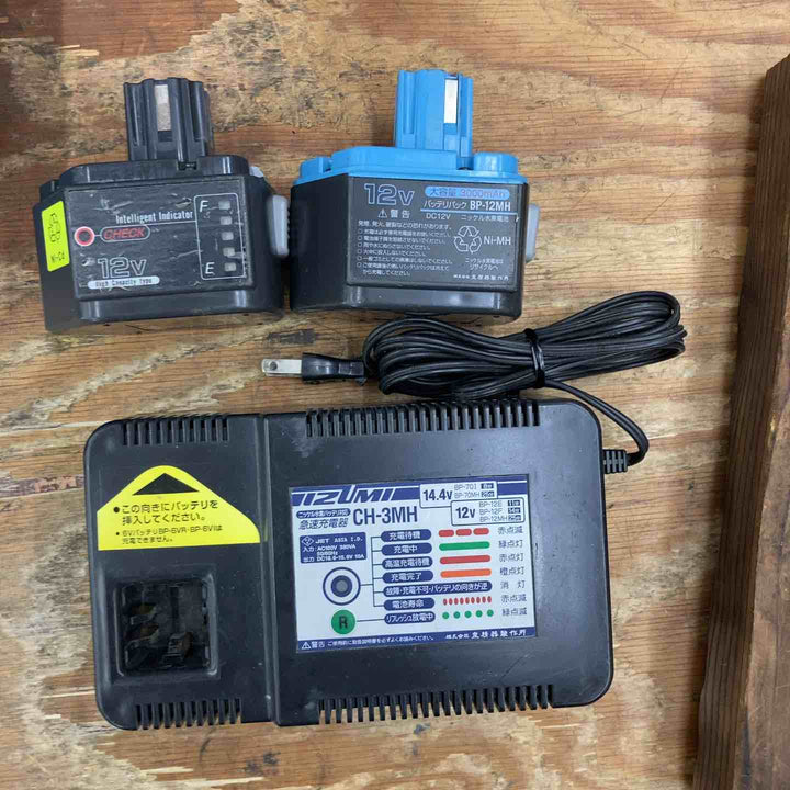 ◇泉精器(IZUMI) コードレス油圧式圧着工具 REC-150EM2【柏店】