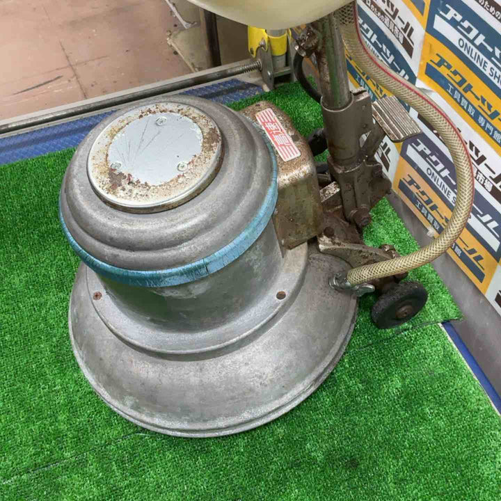【店頭受取り限定】◇武蔵電機(アマノ武蔵) 床ポリッシャ CCP-120H/高速型【草加店】