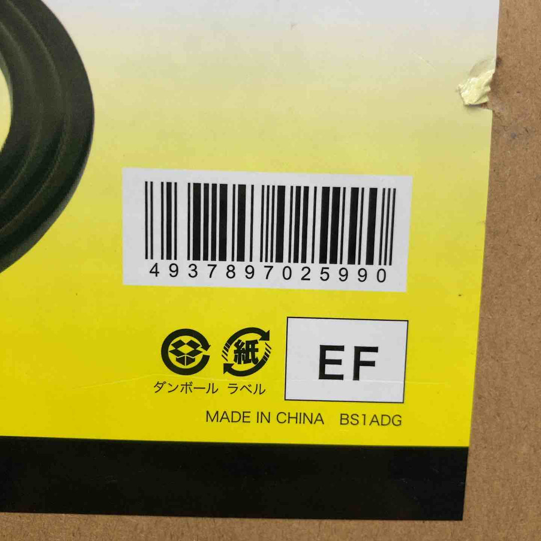 【未使用品】デンサン(DENSAN) 通線リール  ドラマワール 直径φ450×高さ21mm 最大500kgまでのドラムを回転可【八潮店】