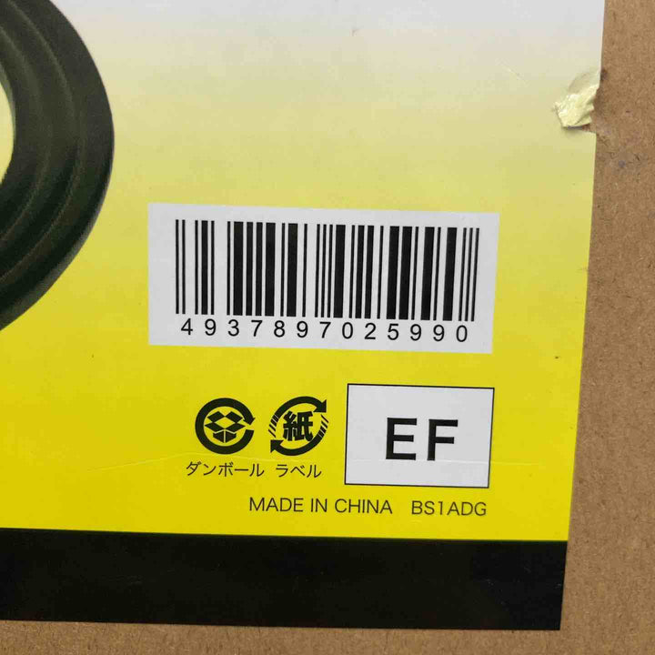 【未使用品】デンサン(DENSAN) 通線リール  ドラマワール 直径φ450×高さ21mm 最大500kgまでのドラムを回転可【八潮店】