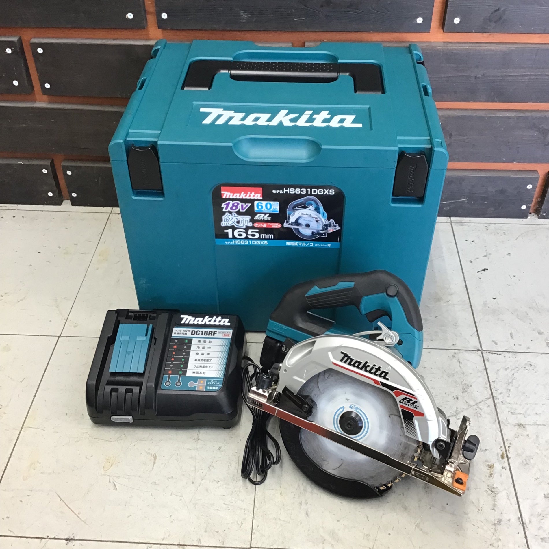 中古品】マキタ/makita コードレス丸のこ HS631DGXS 【鴻巣店】 – アクトツールオンラインショップ