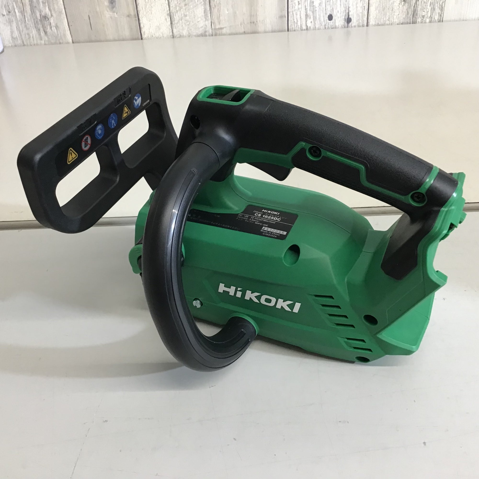 未使用品】☆ハイコーキ HIKOKI 18V コードレスチェーンソー