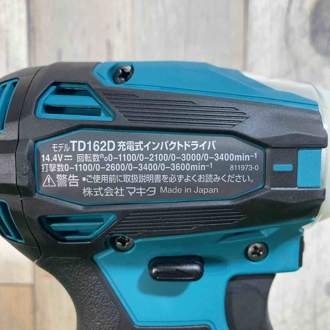 ★マキタ(makita)  14.4Vコードレスインパクトドライバー TD162DRGX純正バッテリ付【戸田店】