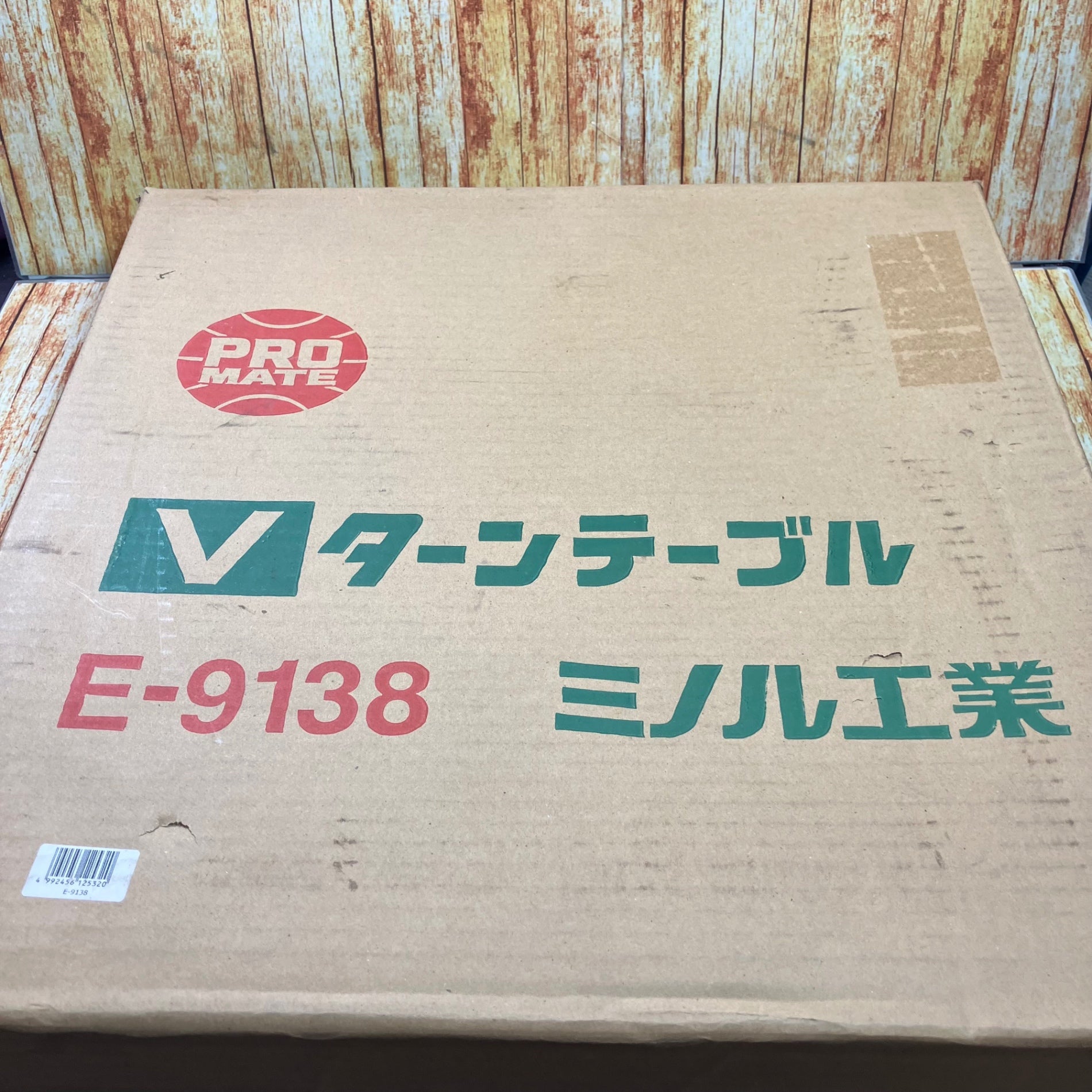ミノル工業 プロメイト Vターンテーブル テーブル径:Φ480mm ケーブル