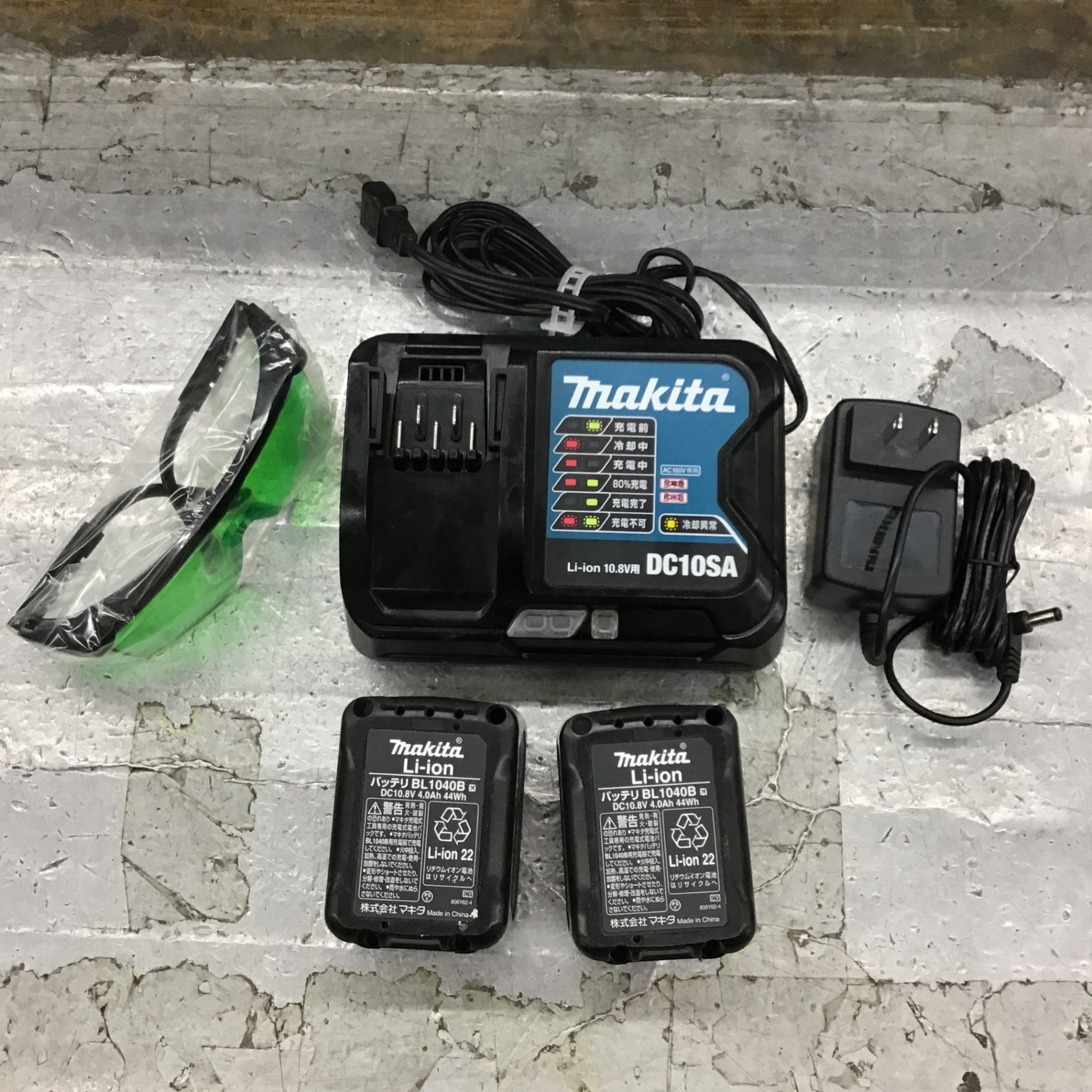 ☆マキタ(makita) コードレスグリーンレーザー墨出し器 SK505GDZN 超高
