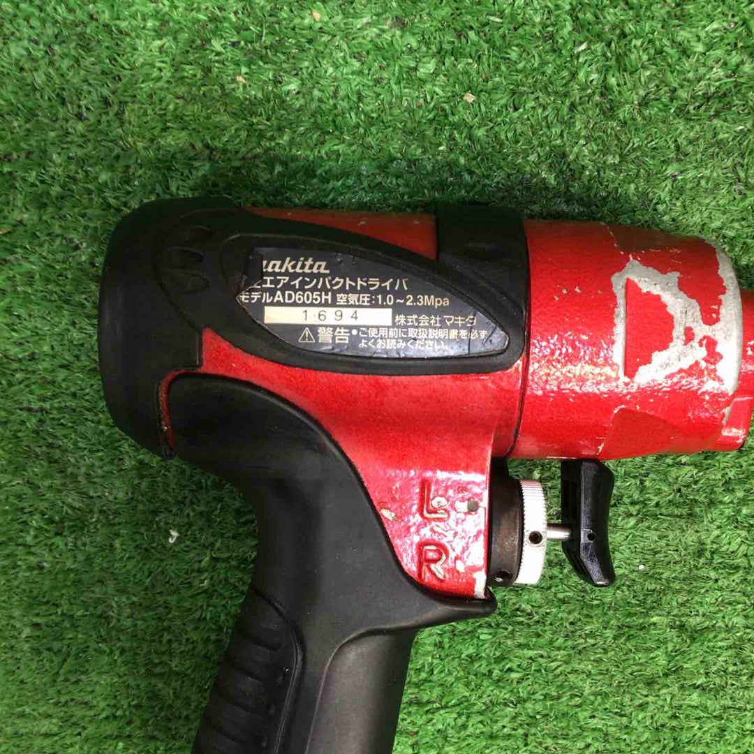 ☆マキタ(makita) 高圧エアインパクト AD605H【町田店】