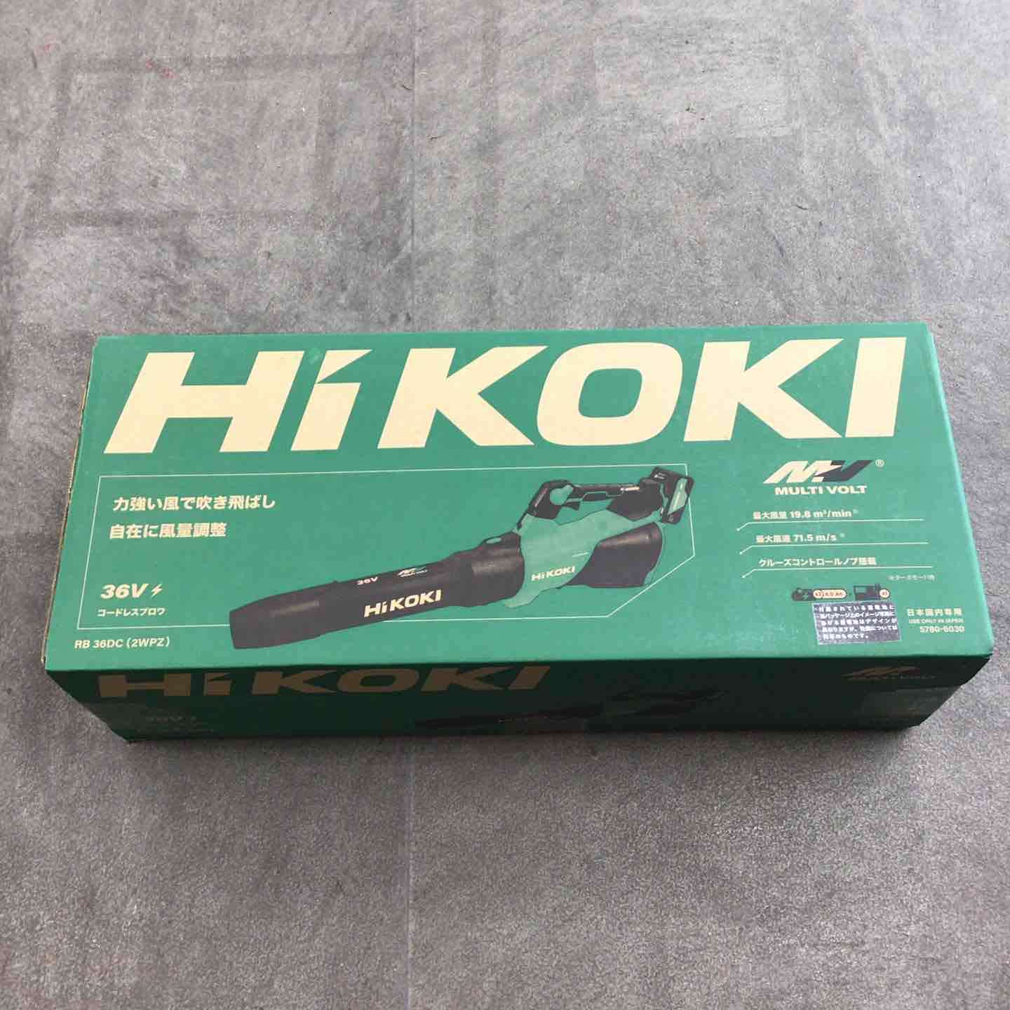 ハイコーキ(HIKOKI) – タグ 