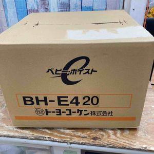 ◇トーヨーコーケン(TKK) ベビーホイスト BH-E420 電動ホイスト【柏店】