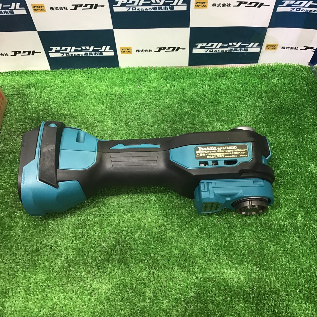 ★マキタ(makita) コードレスマルチツール TM52DZ【草加店】