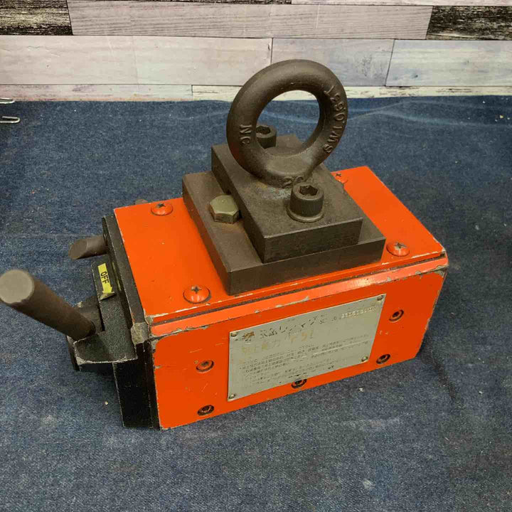 Fujimag 富士磁工 永磁リフマグ PLF25 吊上能力250kg【八潮店】