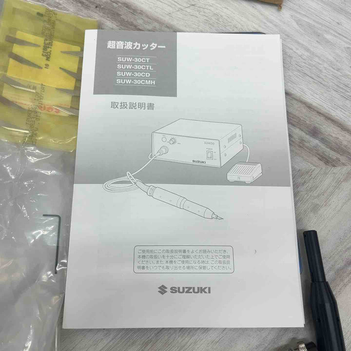 スズキ/SUZUKI 超音波溶着機 SUW-30CTL 発信機 ハンドピース　【越谷店】