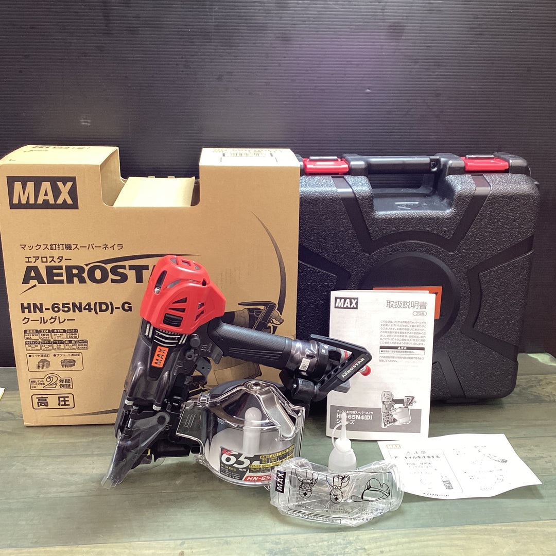 【未使用品】★マックス(MAX)  高圧エア釘打ち機 HN-65N4(D)-G【東大和店】