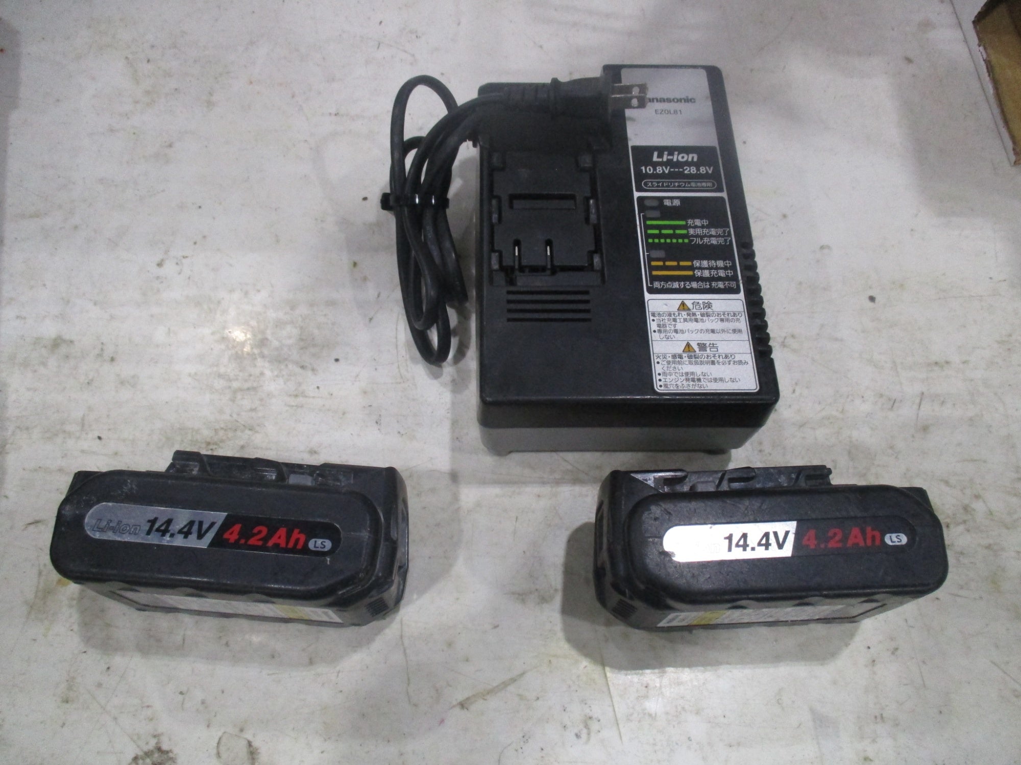 ☆パナソニック(Panasonic) コードレス全ネジカッター14.4V EZ4540LS2S