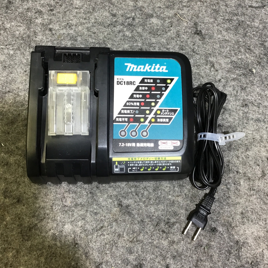 ★マキタ(makita) コードレスインパクトドライバー TD170DRGXB【桶川店】