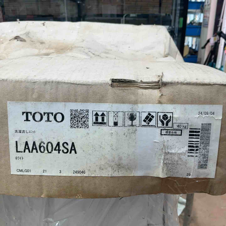 【店頭受取り限定】TOTO 洗濯流しユニット LAA604SA【草加店】