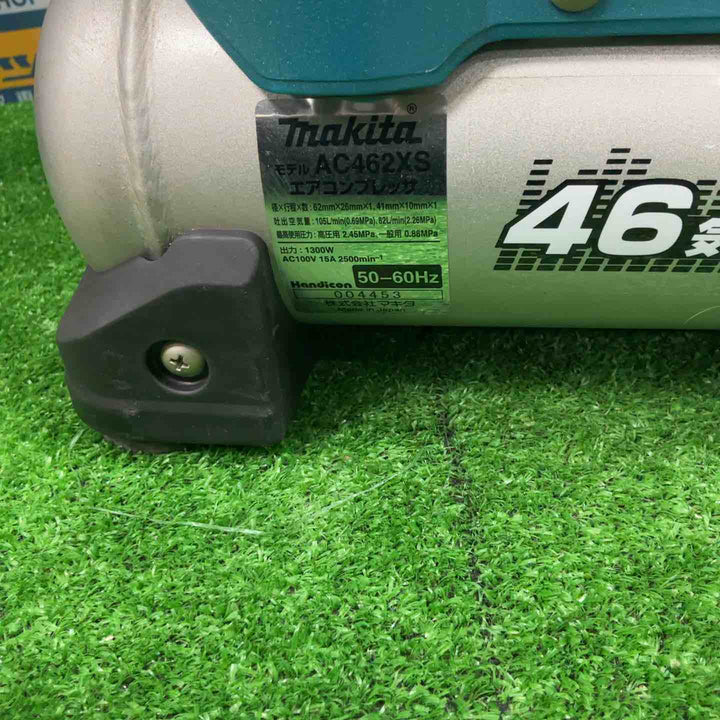★マキタ(makita) エアコンプレッサー AC462XS【草加店】