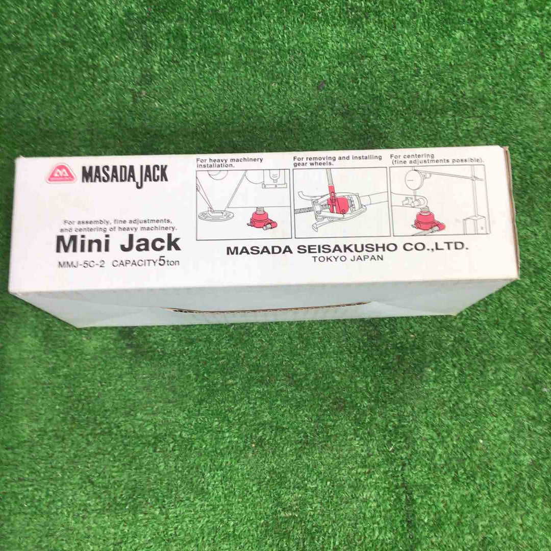 マサダ ミニオイルジャッキ MMJ-5C-2【町田店】