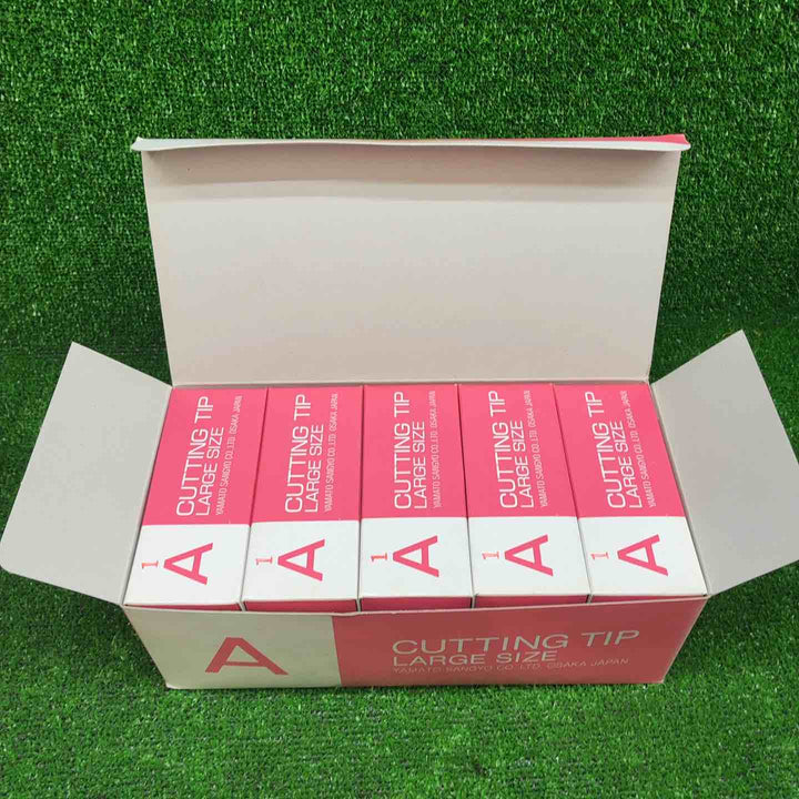 【未使用品】 ヤマト産業 アセチレン 用 Ａ型切断器 ( A切 ) 火口 No.1 5箱セット(1箱10個入) 計50個セット 【藤沢店】