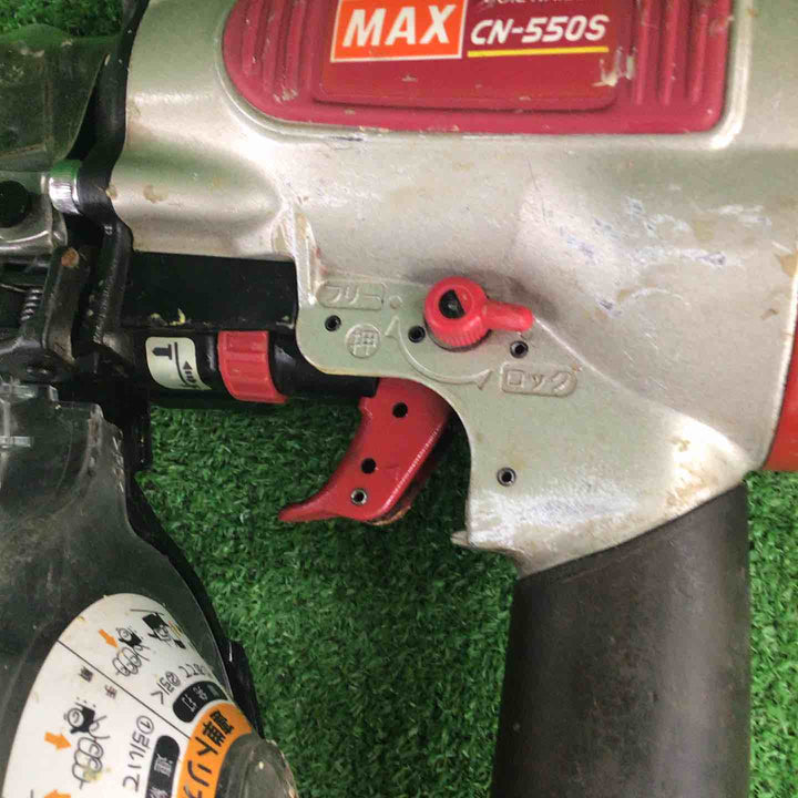 ★マックス(MAX) 常圧エア釘打ち機 CN-550S(FP)【川崎店】