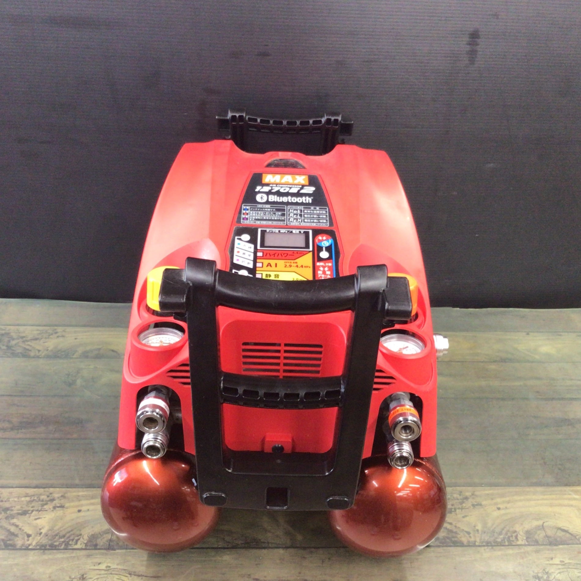 マックス(MAX) エアコンプレッサー AK-HL1270E2_レッド 【東大和店