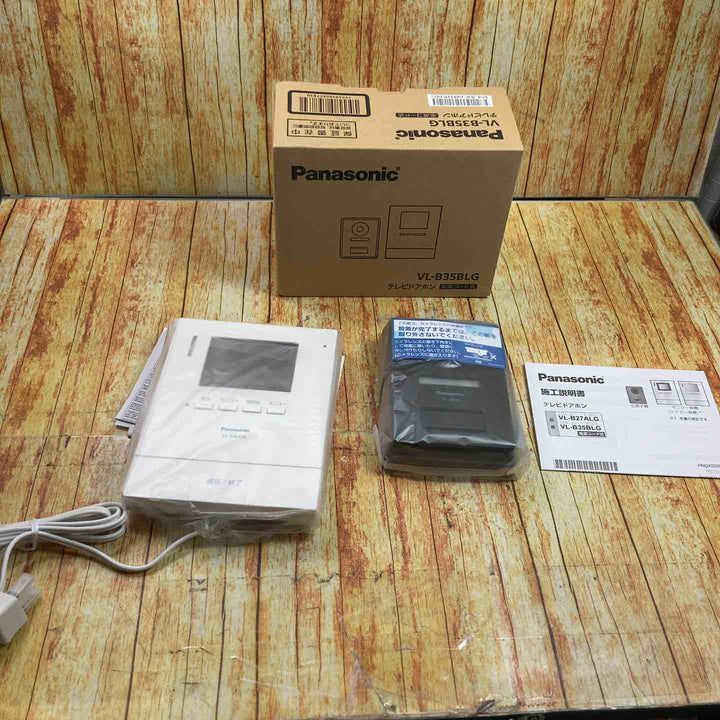 パナソニック 3.5型カラー液晶TVドアホン VL-B35BLG【川崎店】