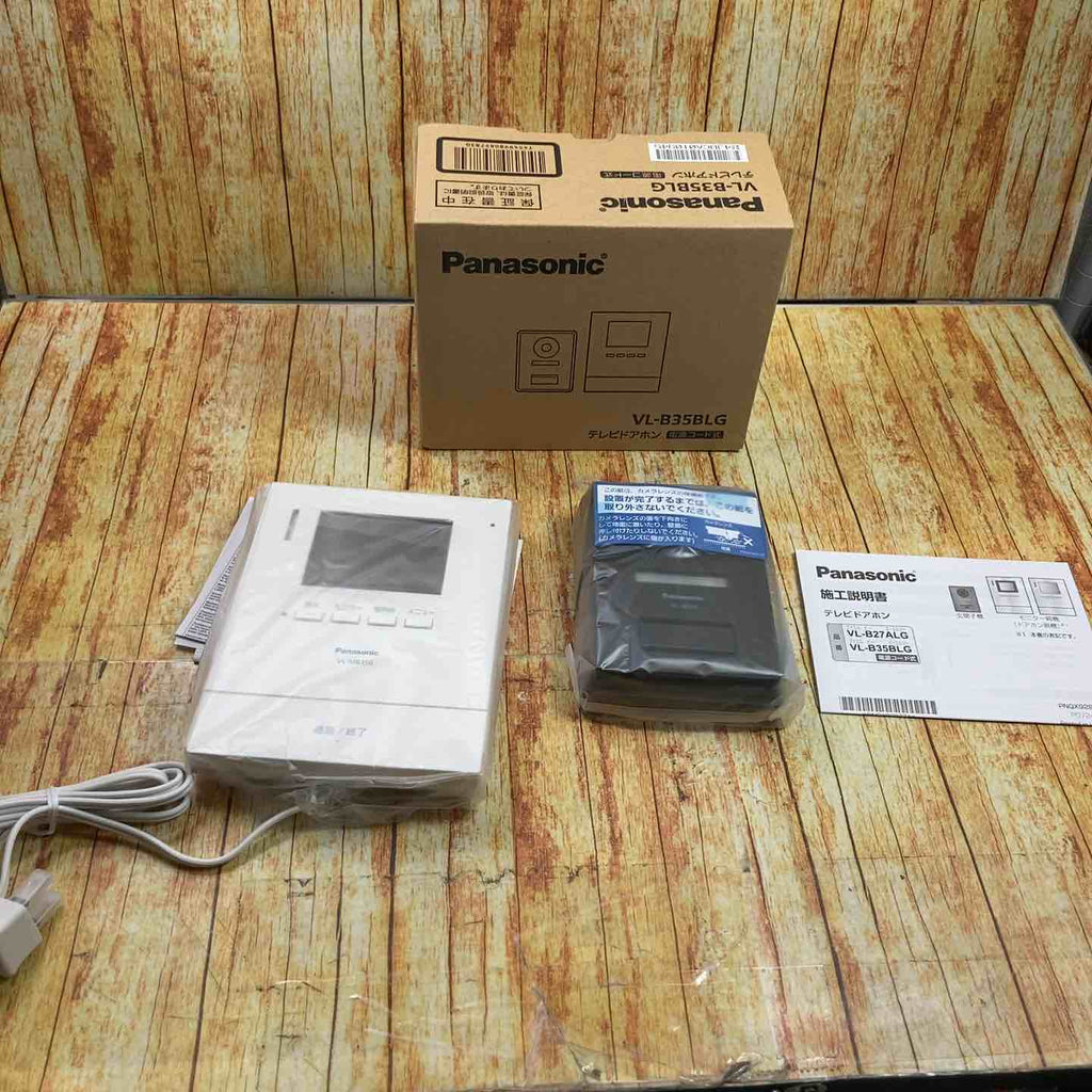 未使用　パナソニック　テレビドアホン　VL-B35BLG 電源コード式 パナソニック TVドアホン 電源コード式 VL－B35BLG: 家電