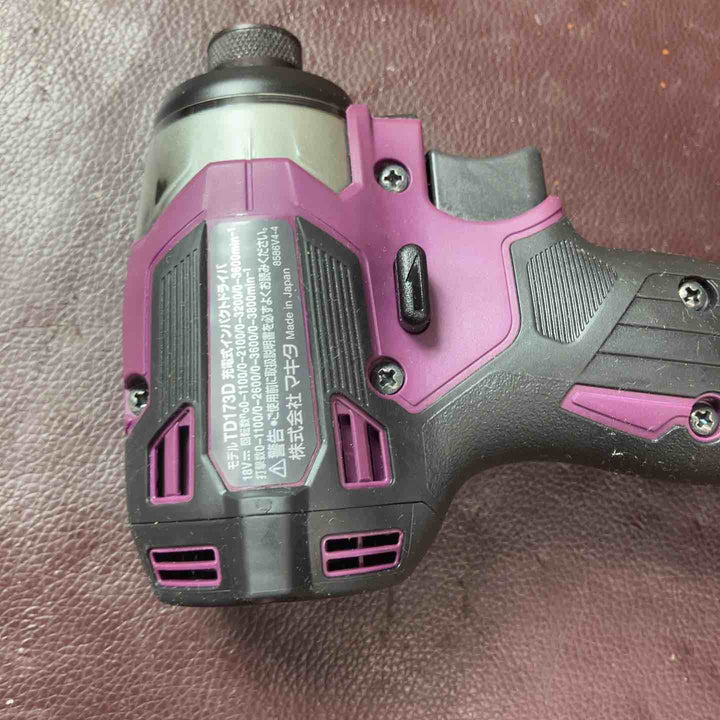 【中古美品】★マキタ(makita) コードレスインパクトドライバー TD173DGXAP【東大和店】