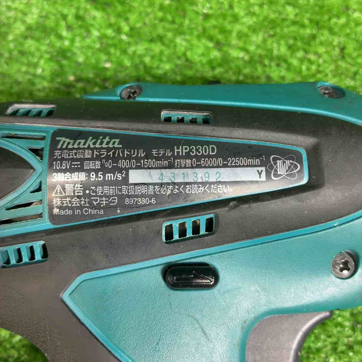 ◇マキタ(makita) コードレス震動ドライバドリル  HP330DZ【藤沢店】