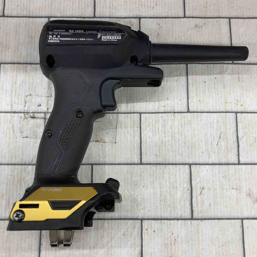 ◇ハイコーキ(HIKOKI ※旧:日立工機) コードレスエアダスタ RA18DA(NNBG)【所沢店】