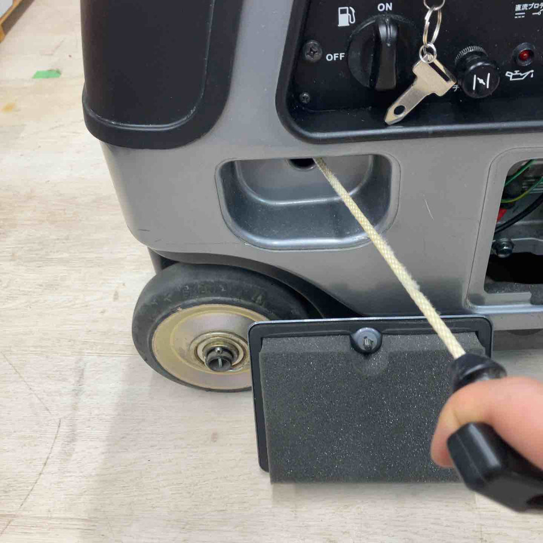 【店頭受取り限定】★新ダイワ(Shindaiwa) インバーター発電機 IEG2800M【川越店】