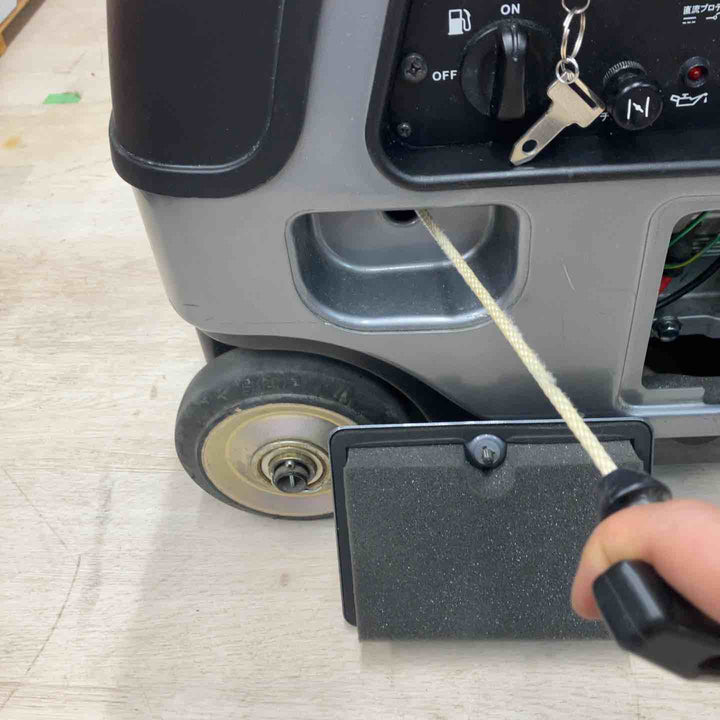 【店頭受取り限定】★新ダイワ(Shindaiwa) インバーター発電機 IEG2800M【川越店】