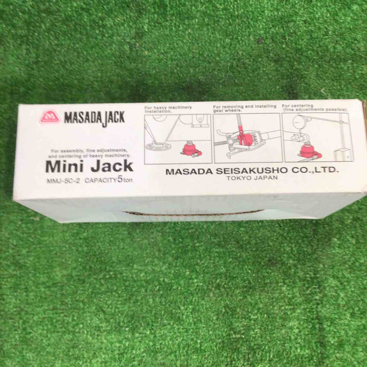 マサダ ミニオイルジャッキ MMJ-5C-2【町田店】