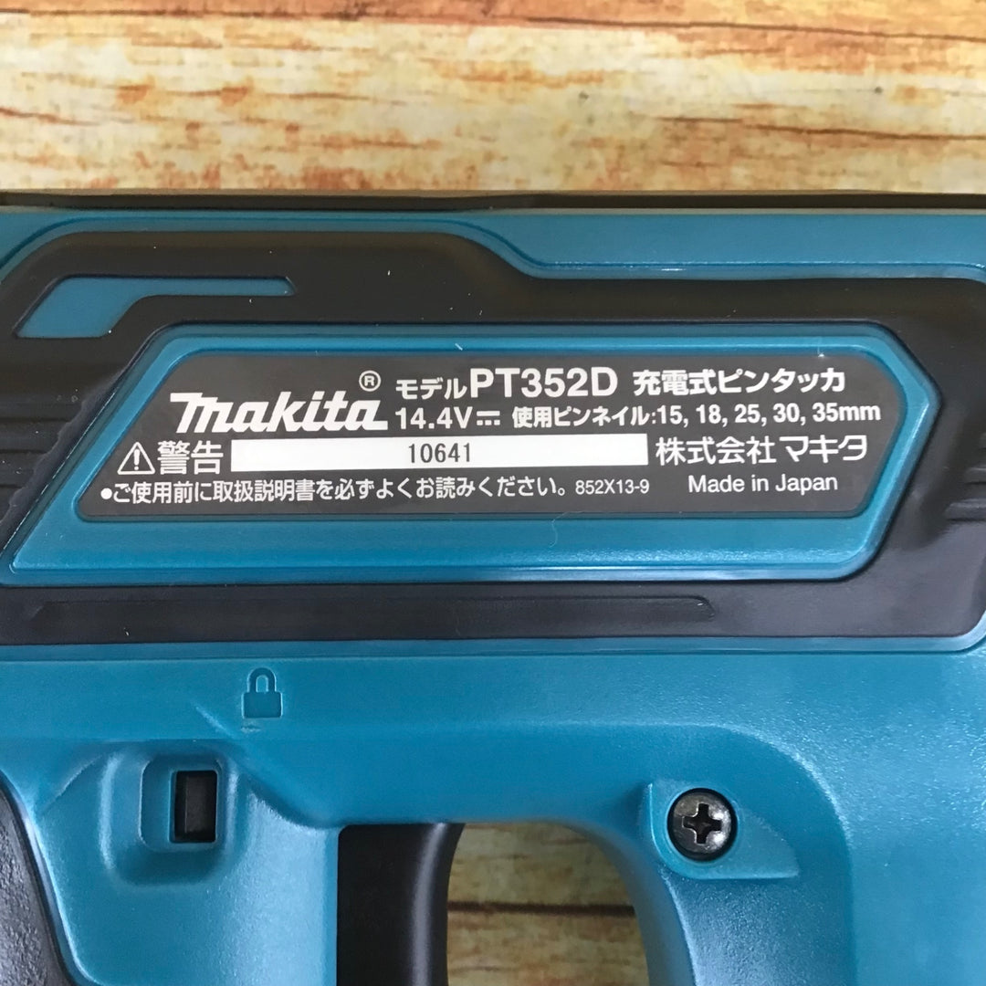 ★マキタ(makita) コードレスピンネイラ PT352DZK【川崎店】