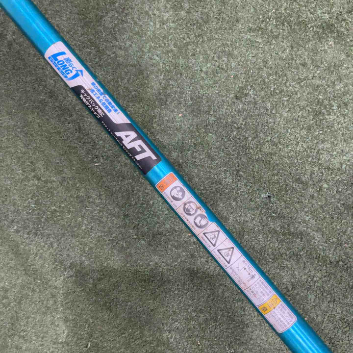 【店頭受取り限定】★マキタ(makita) コードレス草刈機 MUR369UDZ 36V(18＋18) 動作確認済【川口店】