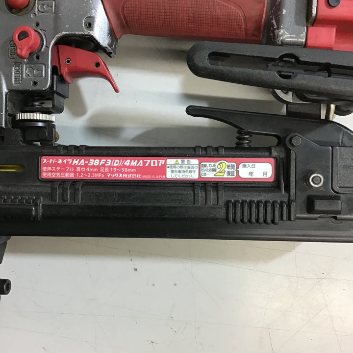 ★マックス(MAX) 高圧フロアタッカ HA-38F3D/4MA【戸田店】