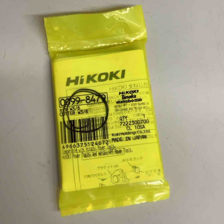 ★ハイコーキ(HIKOKI ※旧:日立工機) コードレス全ネジカッター CL18DSL(NN)【戸田店】